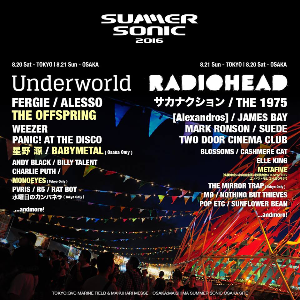 summer-sonic-2016